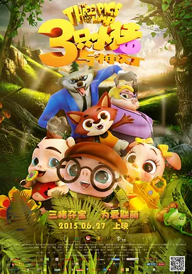 国产原创区