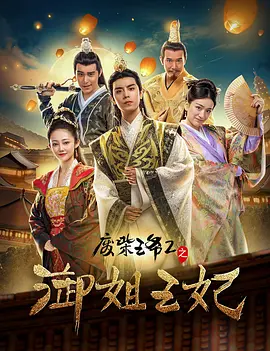 成人高清在线视频