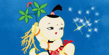 午夜精品一区二区三区在线观看